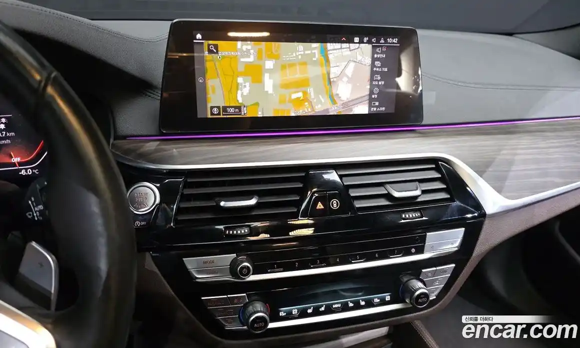 BMW 5-Series 2020 2.0 Автомат в Москве № 211650, фото 13