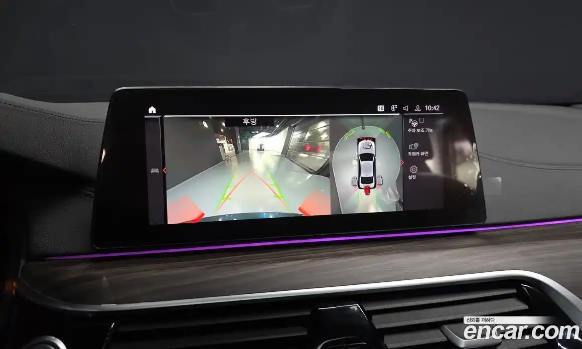 BMW 5-Series 2020 2.0 Автомат в Москве № 211650, фото 14