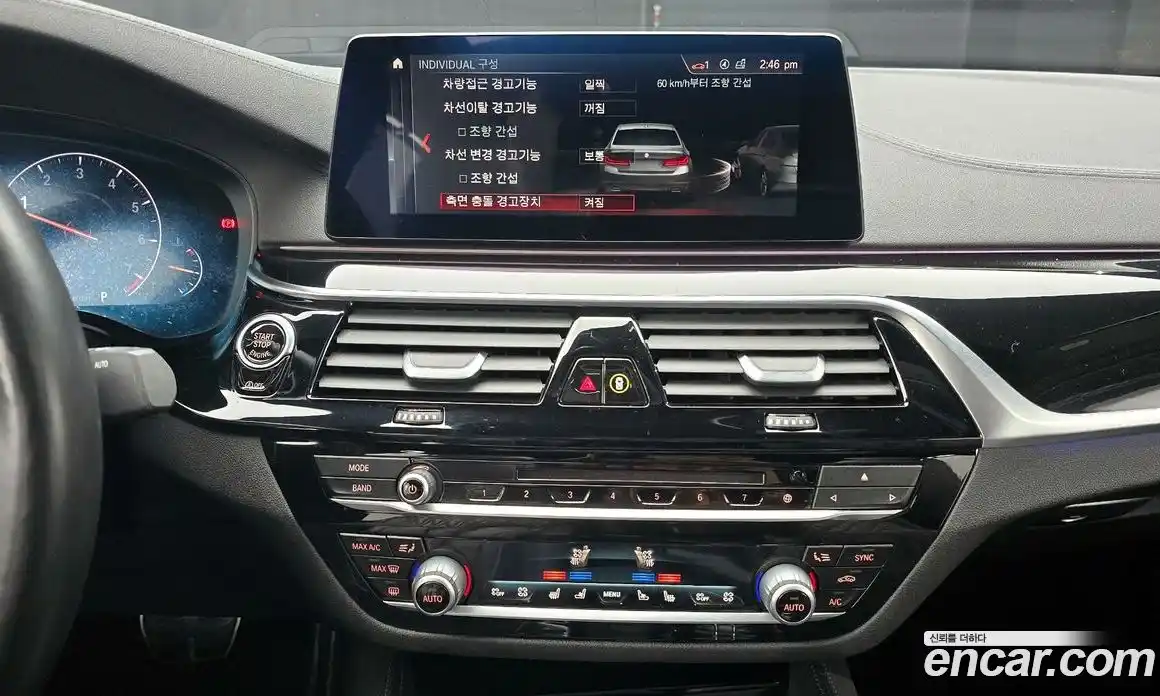 BMW 5-Series 2019 2.0 Автомат в Москве № 211741, фото 4