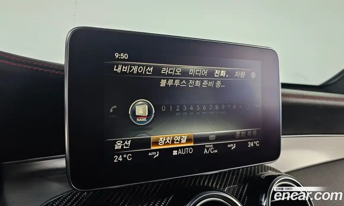 Mercedes-Benz GLC-Class 2017 3.0 Автомат в Москве № 212000, фото 16