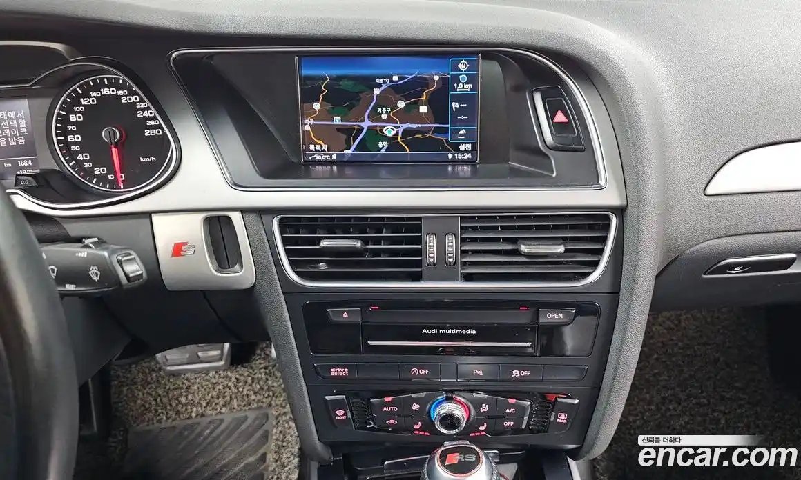 Audi A4 2015 2.0 Автомат в Москве № 212630, фото 20