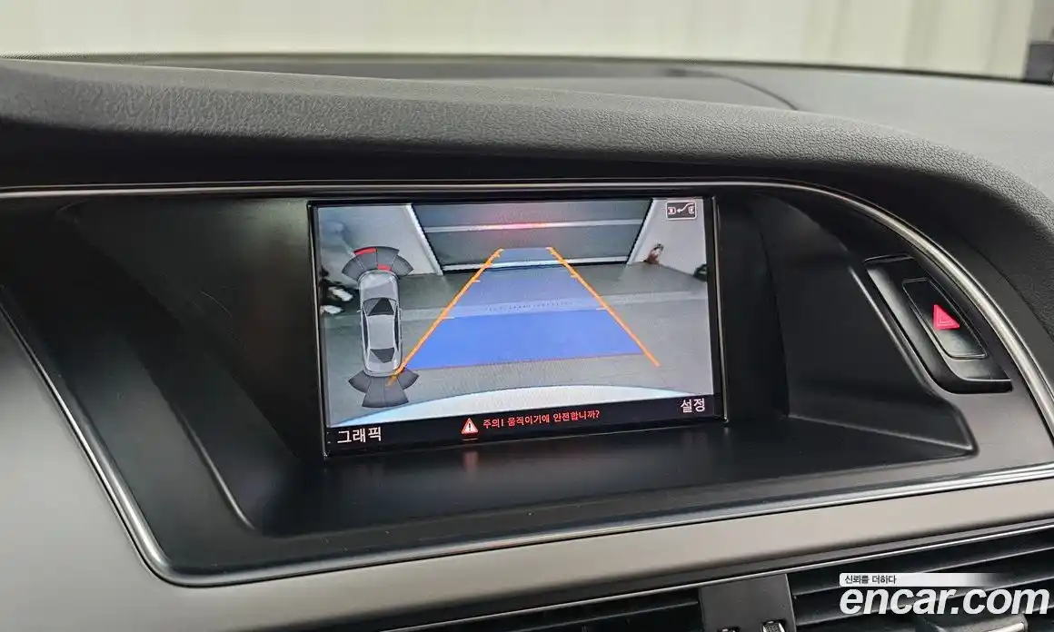 Audi A4 2015 2.0 Автомат в Москве № 212630, фото 2