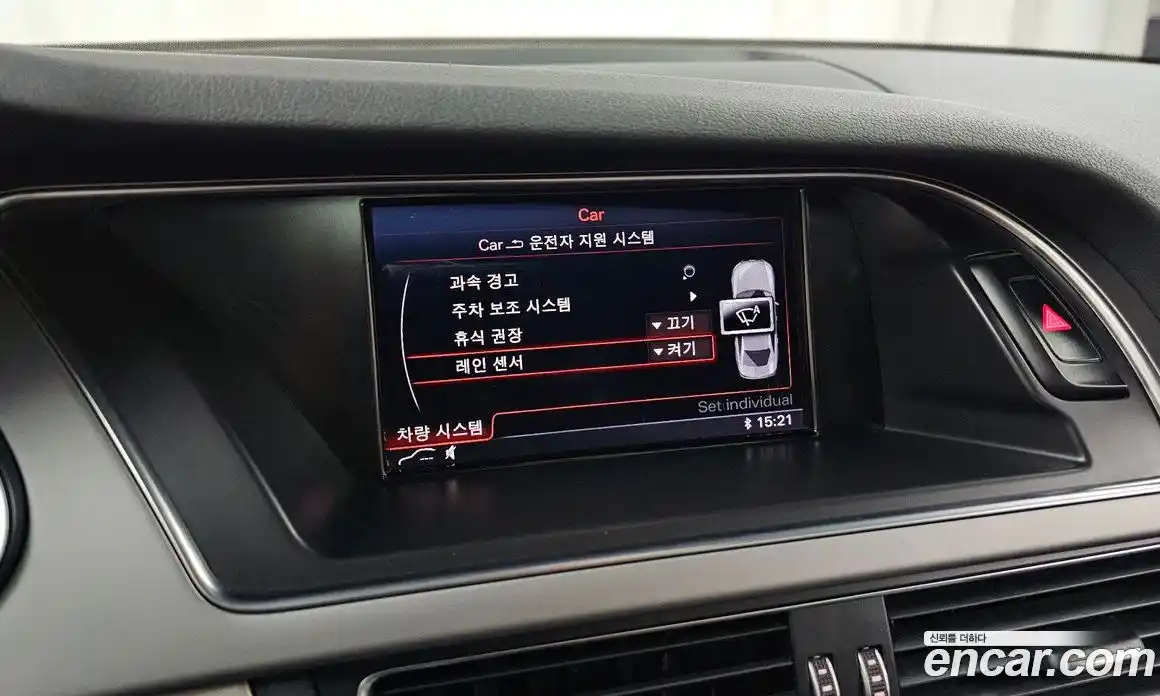 Audi A4 2015 2.0 Автомат в Москве № 212630, фото 8