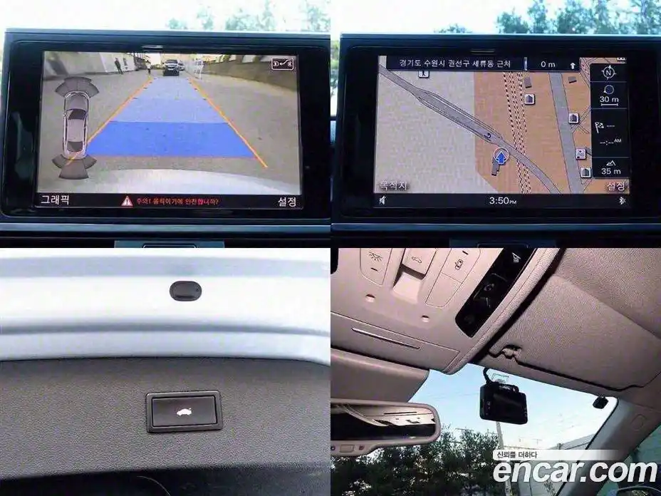 Audi A7 2012 3.0 Автомат в Москве № 212742, фото 13