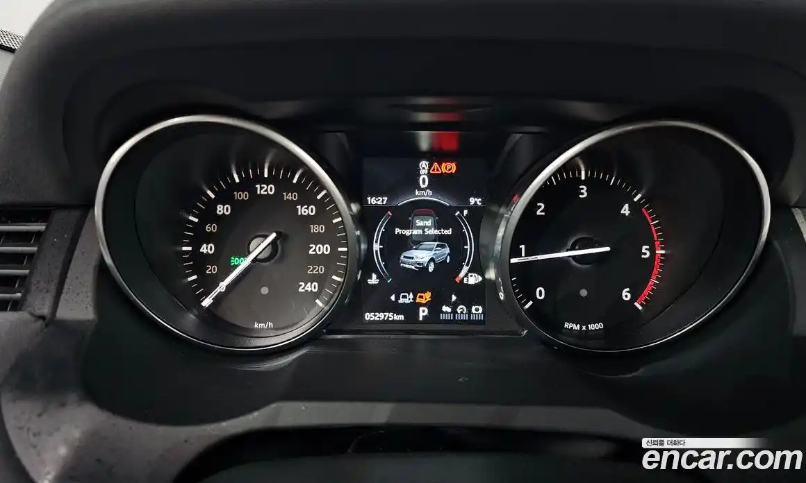 Land Rover Range-Rover Evoque 2017 2.0 Автомат в Москве № 213395, фото 3