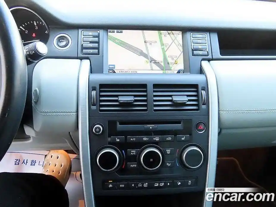 Land Rover Discovery Sport 2016 2.0 Автомат в Москве № 213451, фото 12