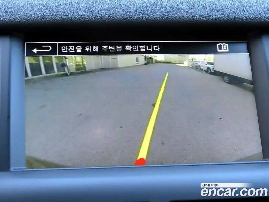 Land Rover Discovery Sport 2016 2.0 Автомат в Москве № 213451, фото 13