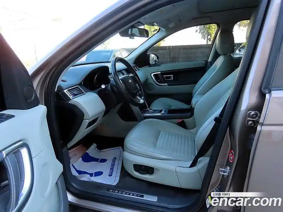 Land Rover Discovery Sport 2016 2.0 Автомат в Москве № 213451, фото 5