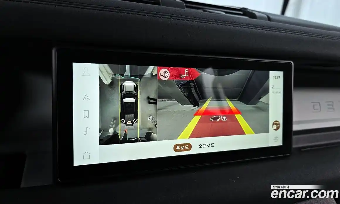 Land Rover Defender 2022 3.0 Автомат в Москве № 213482, фото 16