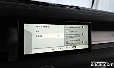 Land Rover Defender 2022 3.0 Автомат в Москве № 213482, миниатюра 4