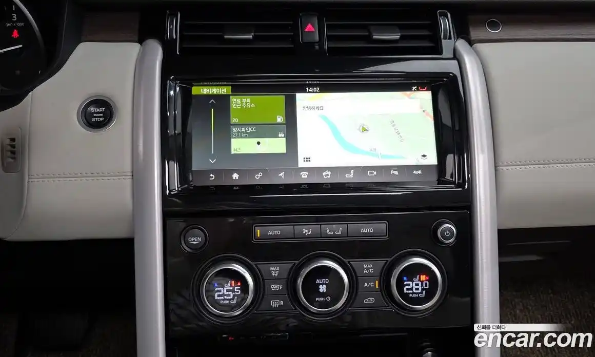 Land Rover Discovery 2017 3.0 Автомат в Москве № 213496, фото 16