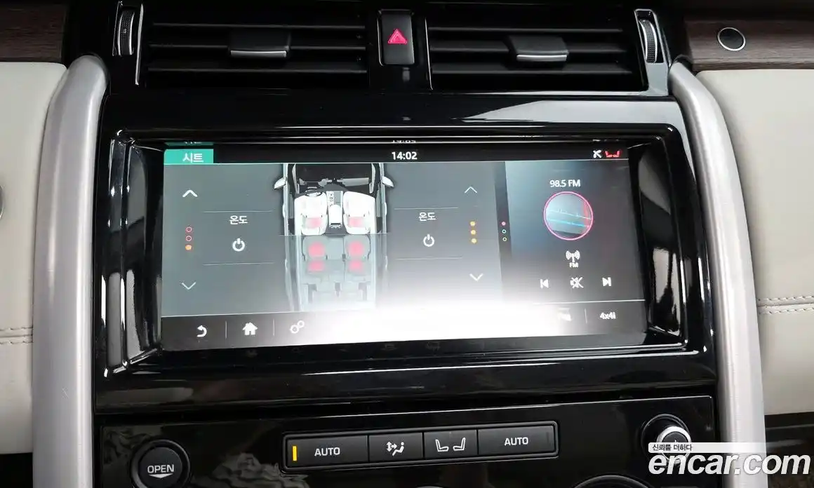 Land Rover Discovery 2017 3.0 Автомат в Москве № 213496, фото 2