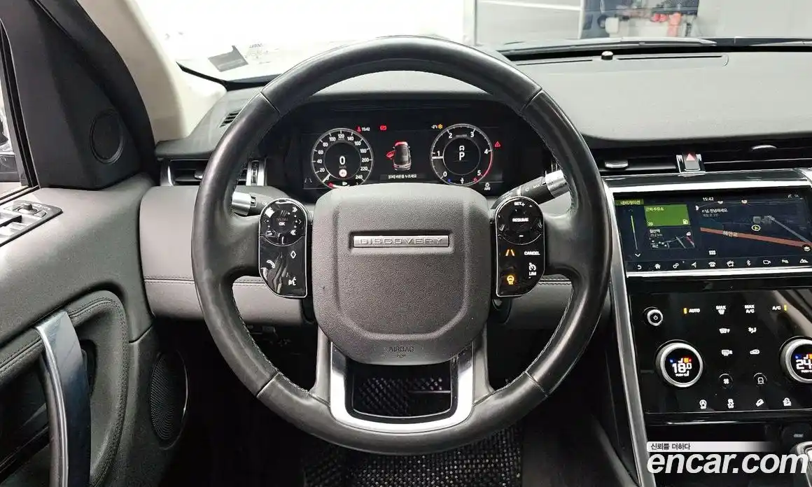 Land Rover Discovery Sport 2020 2.0 Автомат в Москве № 213796, фото 13