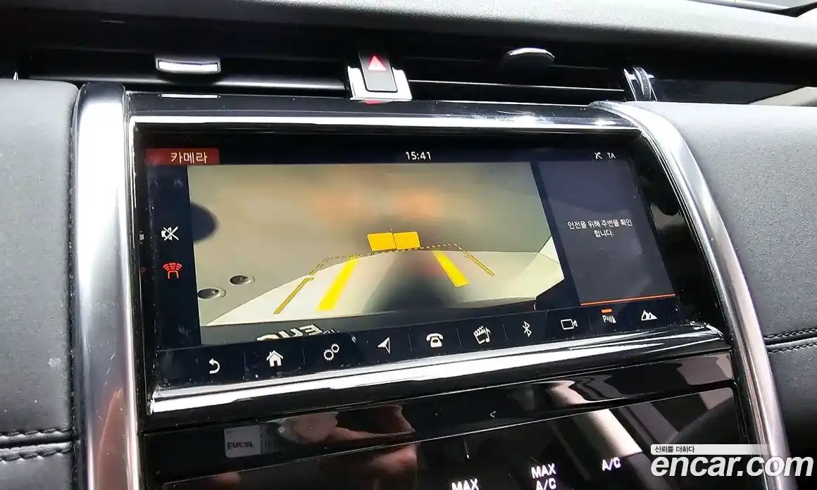 Land Rover Discovery Sport 2020 2.0 Автомат в Москве № 213796, фото 15