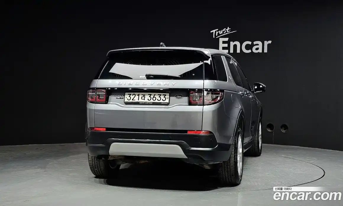 Land Rover Discovery Sport 2020 2.0 Автомат в Москве № 213796, фото 16
