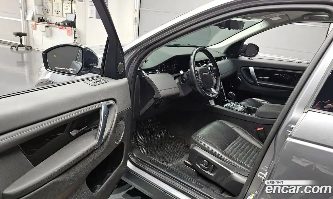 Land Rover Discovery Sport 2020 2.0 Автомат в Москве № 213796, фото 17