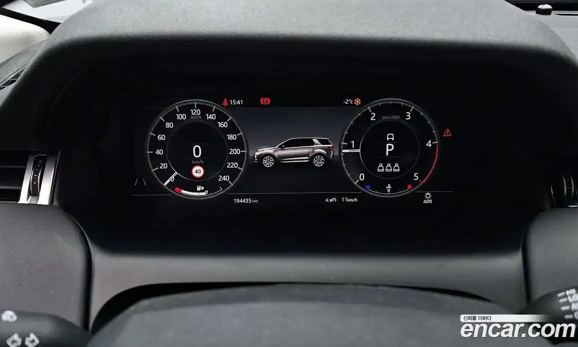 Land Rover Discovery Sport 2020 2.0 Автомат в Москве № 213796, фото 18