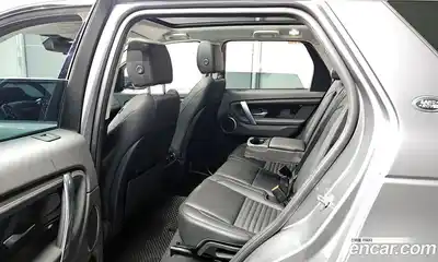 Land Rover Discovery Sport 2020 2.0 Автомат в Москве № 213796, миниатюра 5