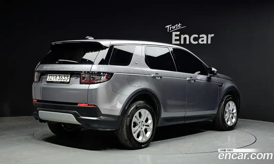Land Rover Discovery Sport 2020 2.0 Автомат в Москве № 213796, фото 10