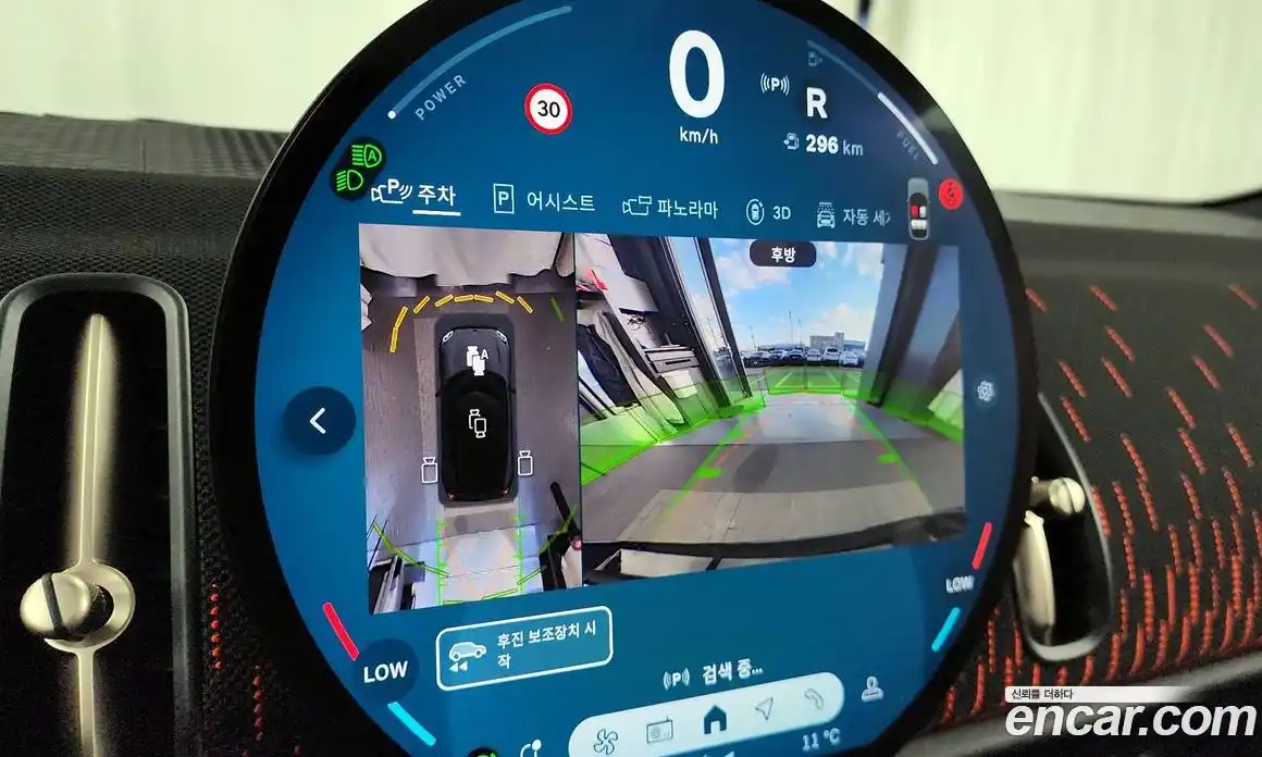 Mini Countryman 2025 2.0 Автомат в Москве № 213964, фото 11