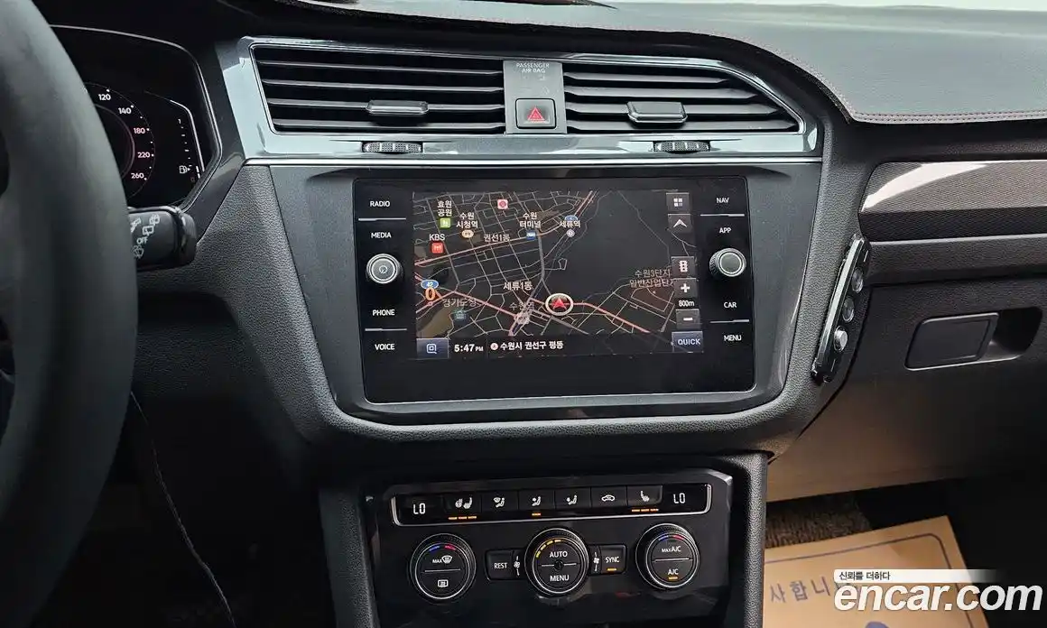 Volkswagen Tiguan 2020 2.0 Автомат в Москве № 215194, фото 19