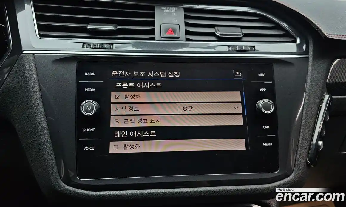 Volkswagen Tiguan 2020 2.0 Автомат в Москве № 215194, фото 20