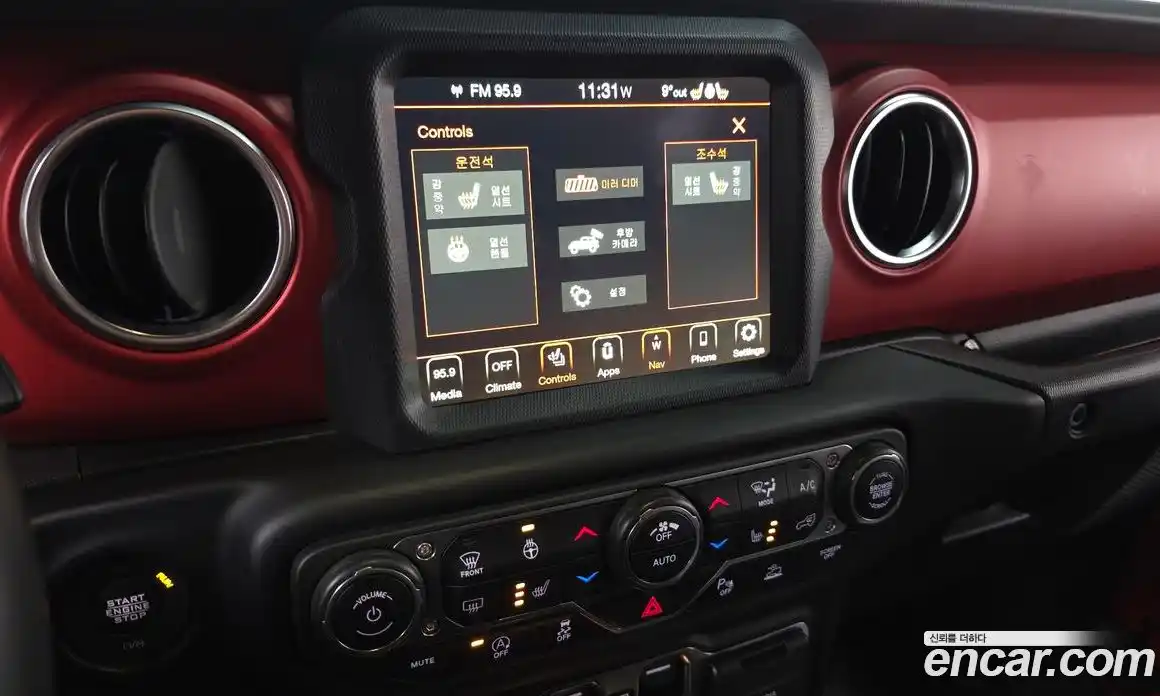 Jeep Wrangler 2021 2.0 Автомат в Москве № 215496, фото 18