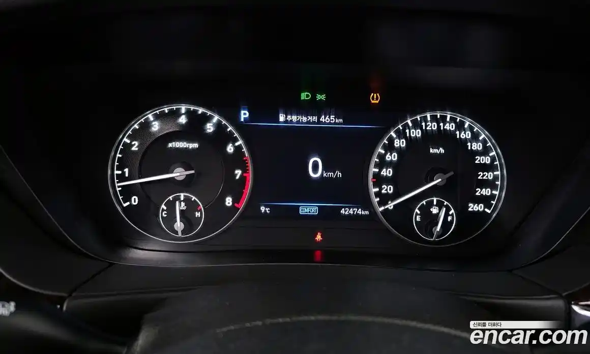 Genesis G90 2019 3.8 Автомат в Москве № 21720, фото 16