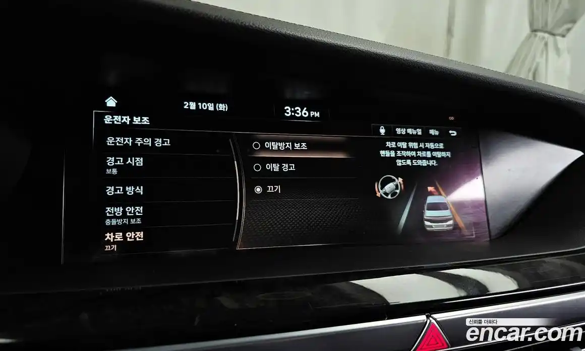 Genesis G90 2019 3.8 Автомат в Москве № 21720, фото 9