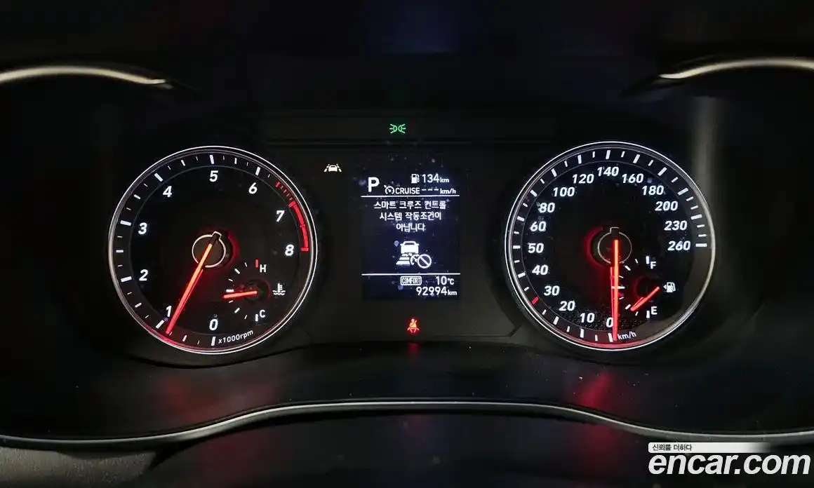 Genesis G70 2020 2.0 Автомат в Москве № 21754, фото 20