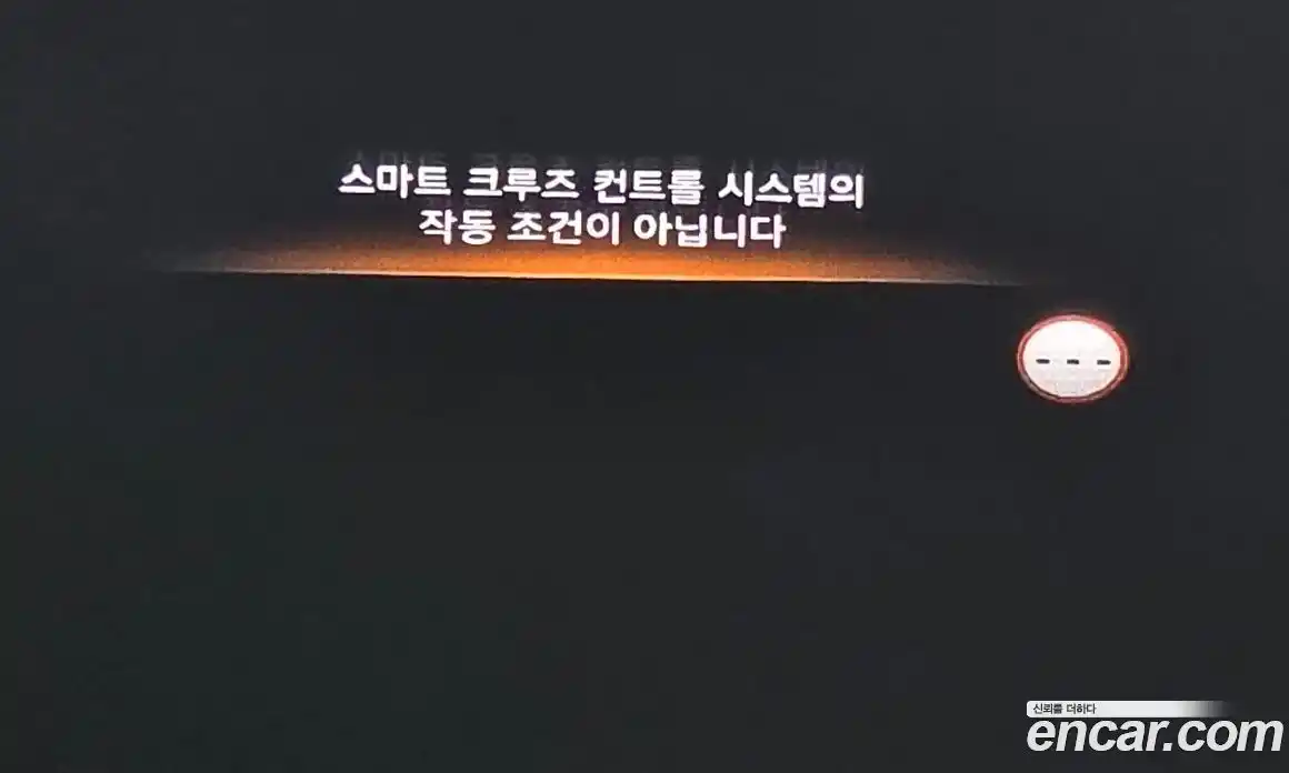 Genesis G80 2022 3.5 Автомат в Москве № 21838, фото 19