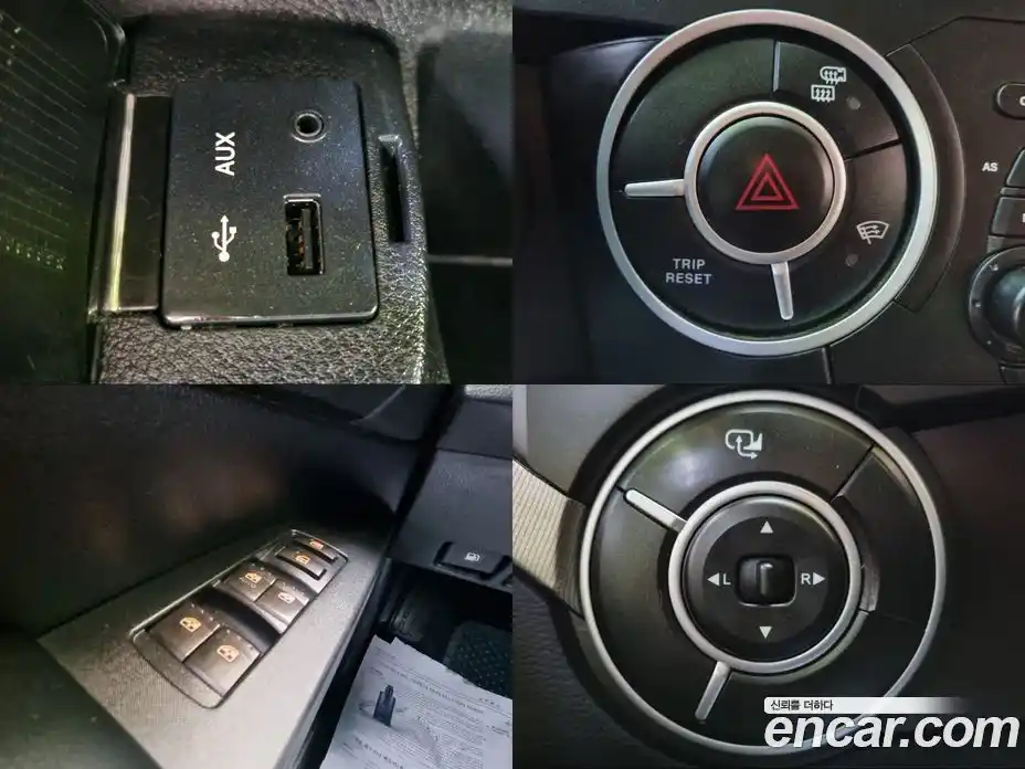 SsangYong Korando 2013 2.0 Автомат в Москве № 22123, фото 14