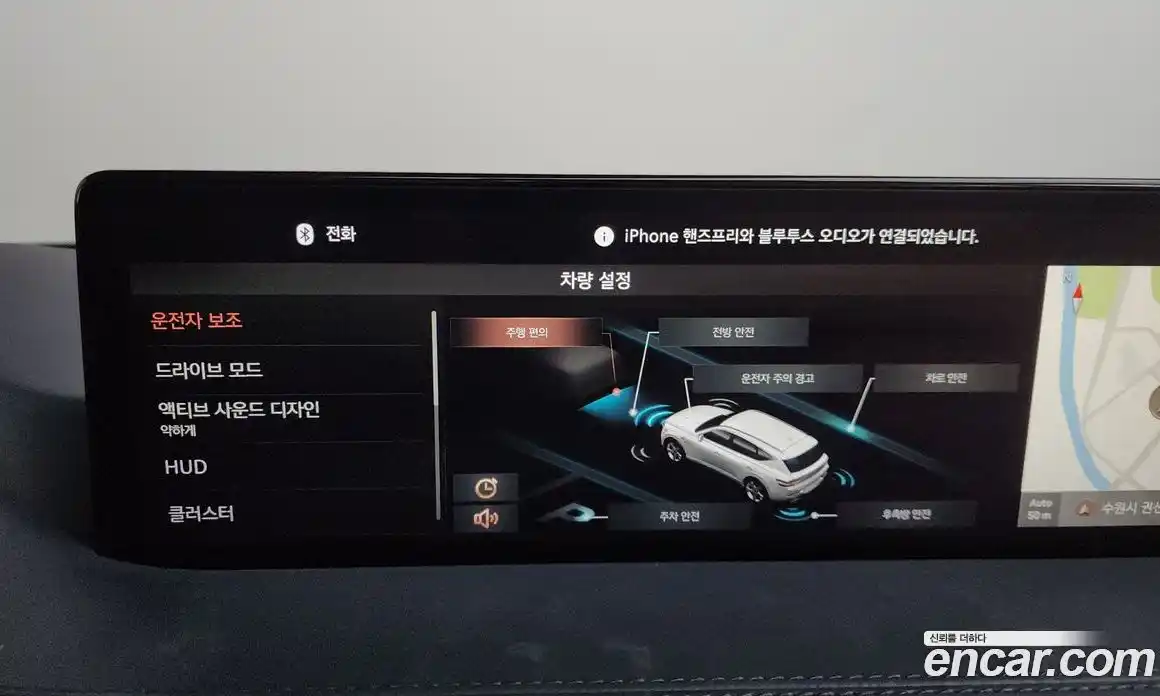 Genesis GV80 2021 3.0 Автомат в Москве № 22170, фото 17