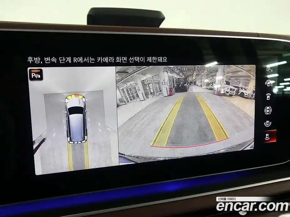 Mercedes-Benz GLS-Class 2023 4.0 Автомат в Москве № 223265, фото 17