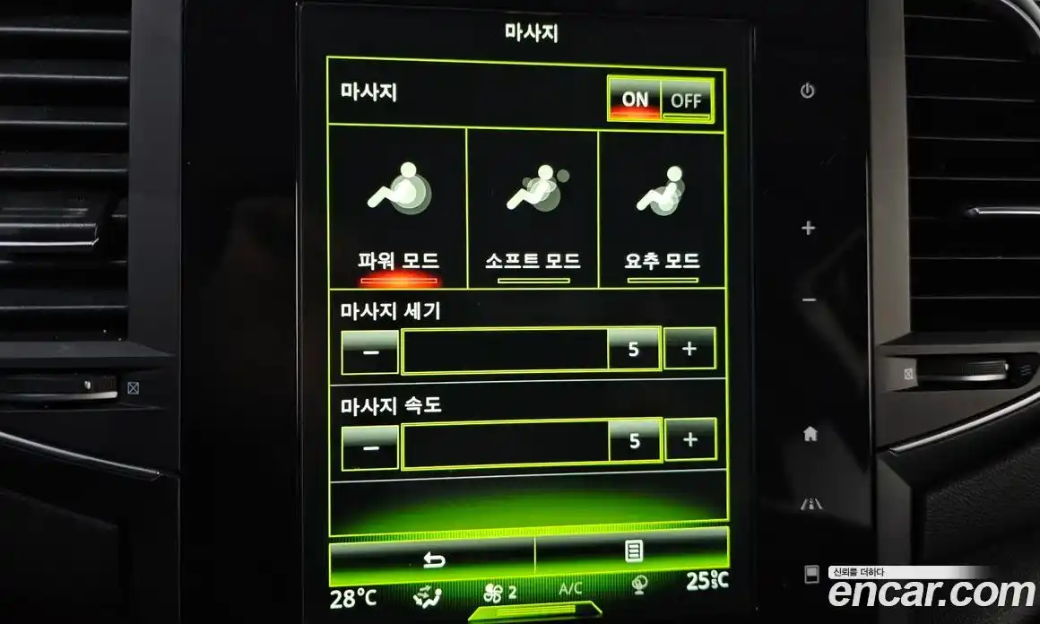 Renault SM6 2016 2.0 Автомат в Москве № 223912, фото 14