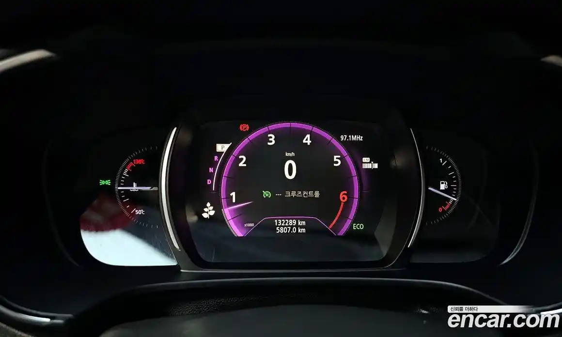 Renault QM6 2019 2.0 Автомат в Москве № 225970, фото 9