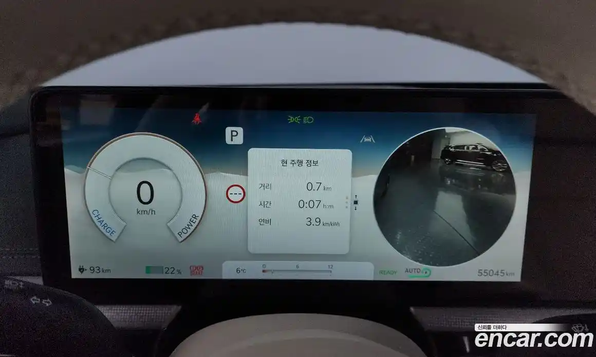 Genesis GV60 2023 0.1 Автомат в Москве № 22670, фото 18