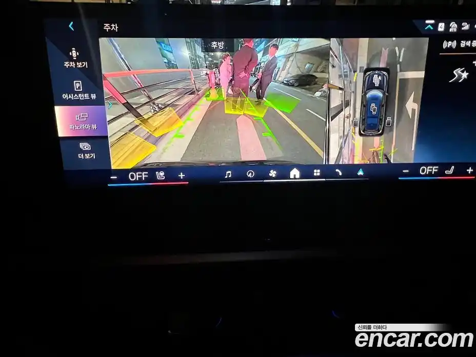 BMW X6 2025 3.0 Автомат в Москве № 227630, фото 11