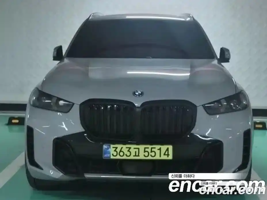 BMW X5 2025 3.0 Автомат в Москве № 228086, фото 3