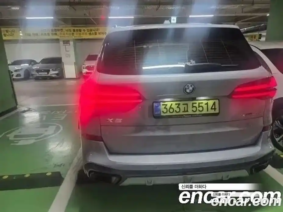 BMW X5 2025 3.0 Автомат в Москве № 228086, фото 4