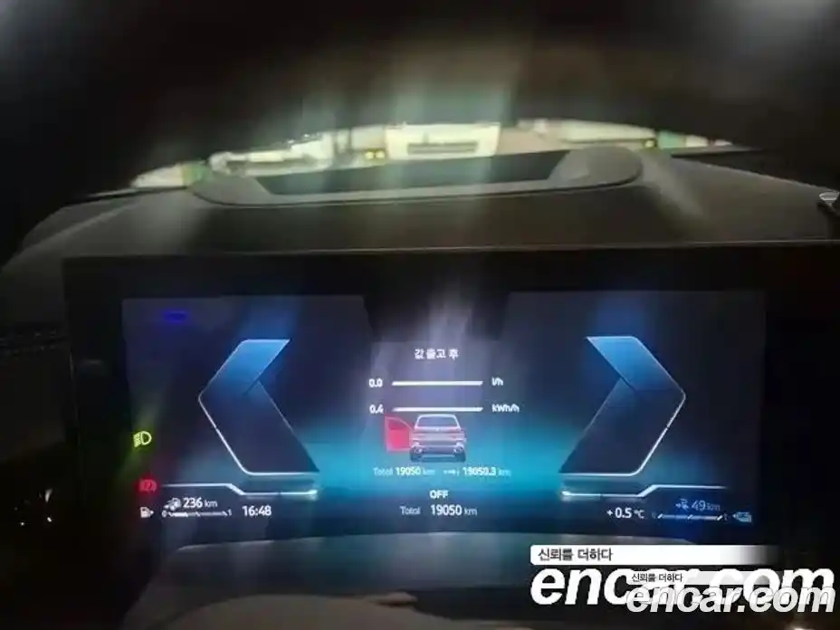 BMW X5 2025 3.0 Автомат в Москве № 228086, фото 8