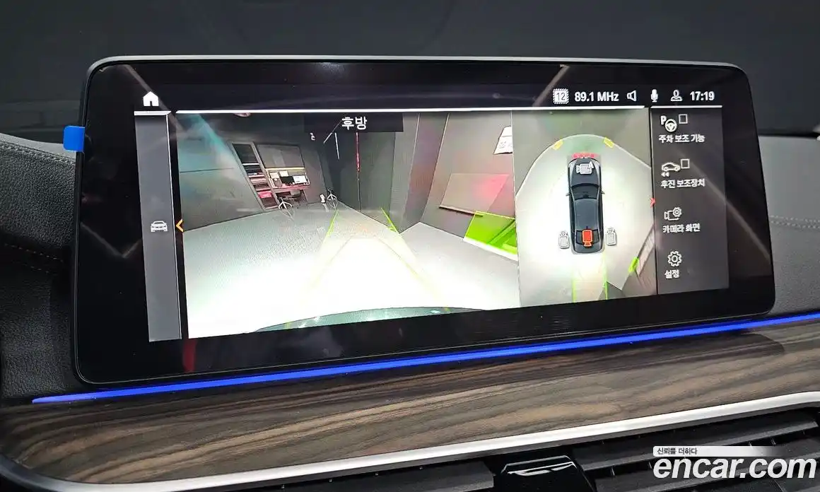 BMW 5-Series 2023 2.0 Автомат в Москве № 228143, фото 18