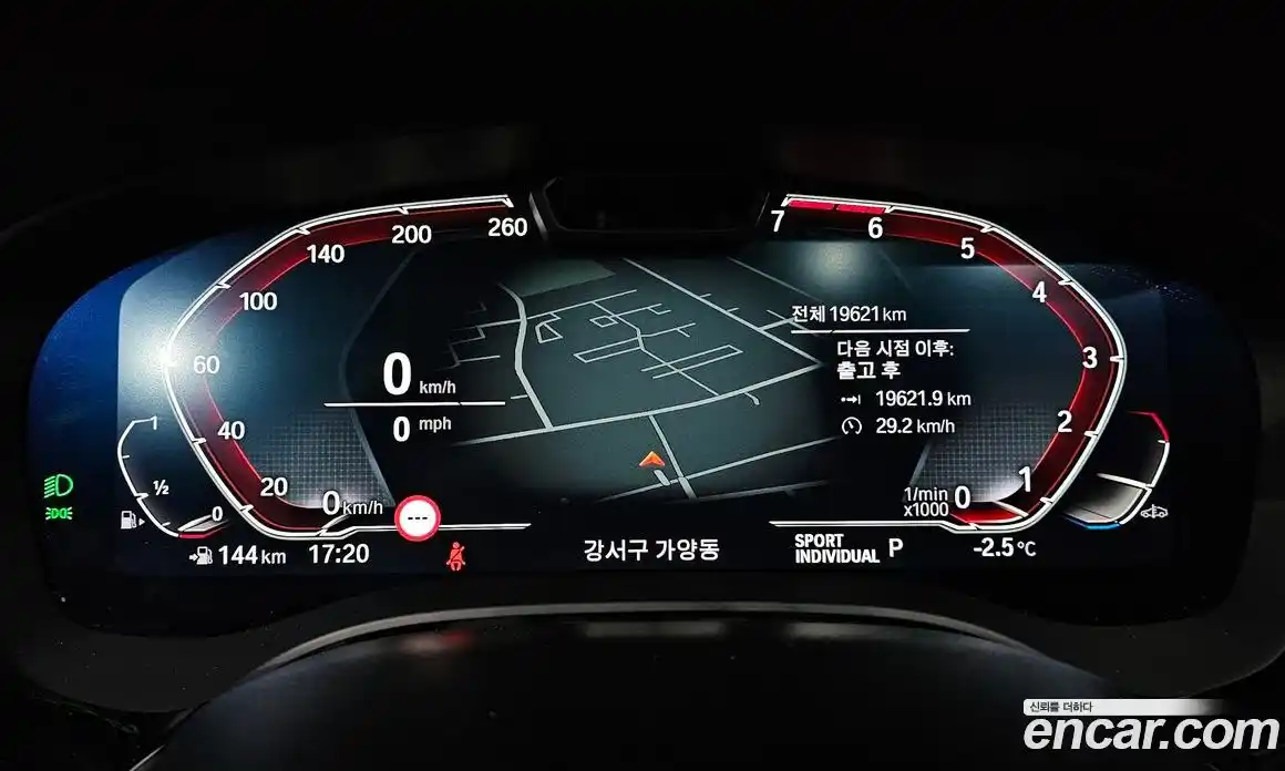 BMW 5-Series 2023 2.0 Автомат в Москве № 228143, фото 9