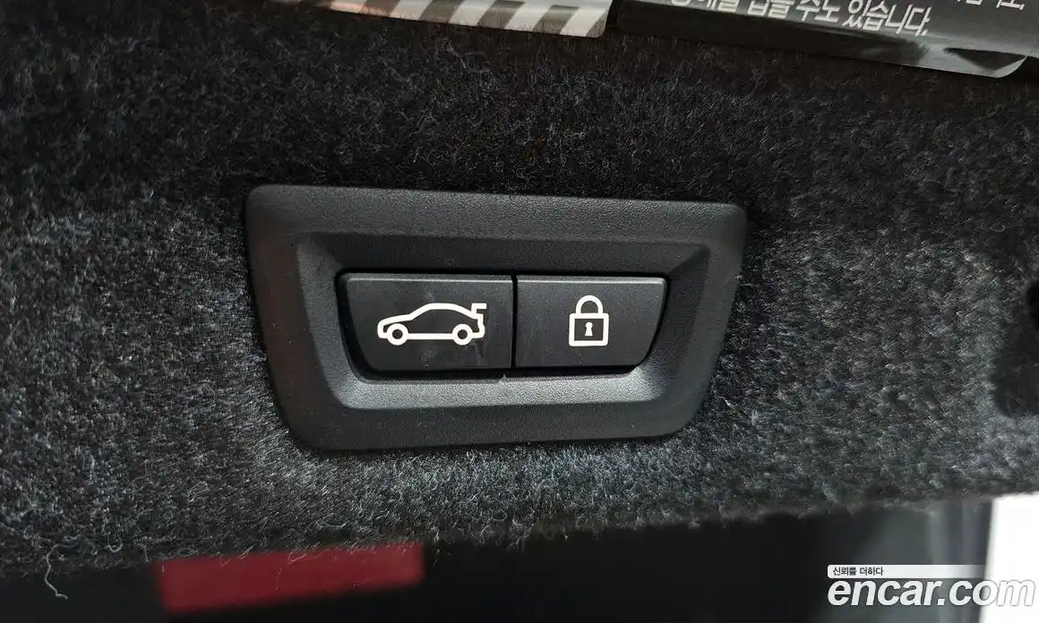 BMW 5-Series 2022 2.0 Автомат в Москве № 229011, фото 17