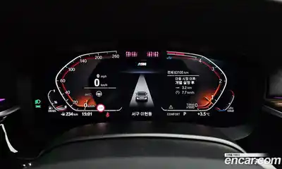 BMW 5-Series 2022 2.0 Автомат в Москве № 229011, миниатюра 8