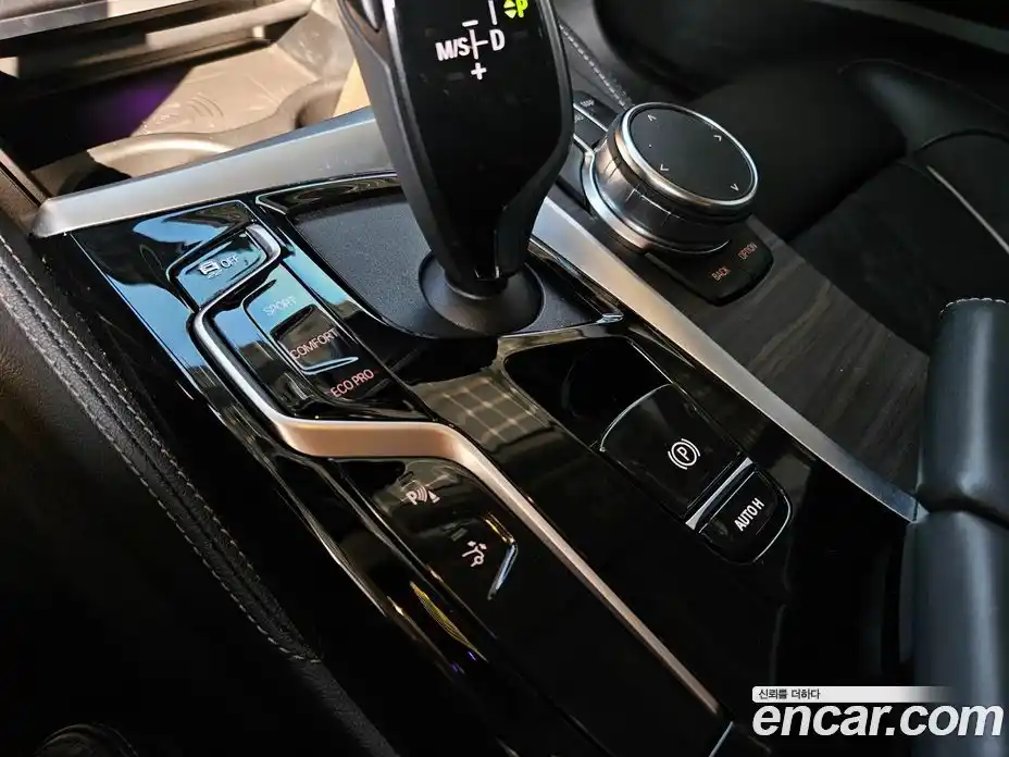 BMW Gran Turismo 2023 2.0 Автомат в Москве № 229069, фото 14