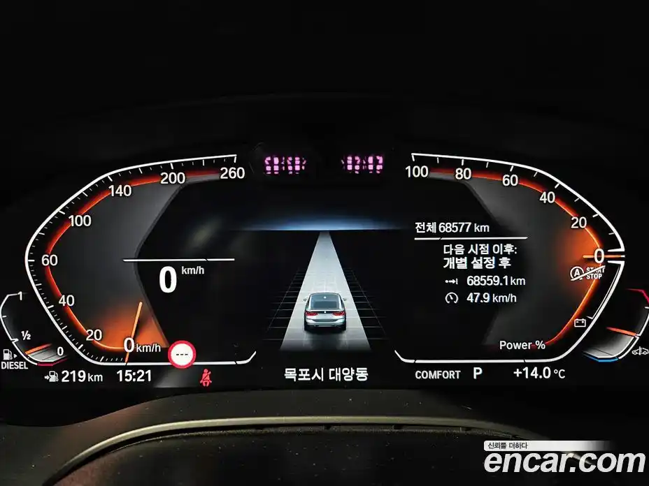 BMW Gran Turismo 2023 2.0 Автомат в Москве № 229069, фото 9