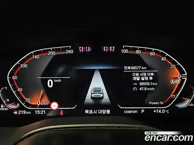 BMW Gran Turismo 2023 2.0 Автомат в Москве № 229069, миниатюра 9