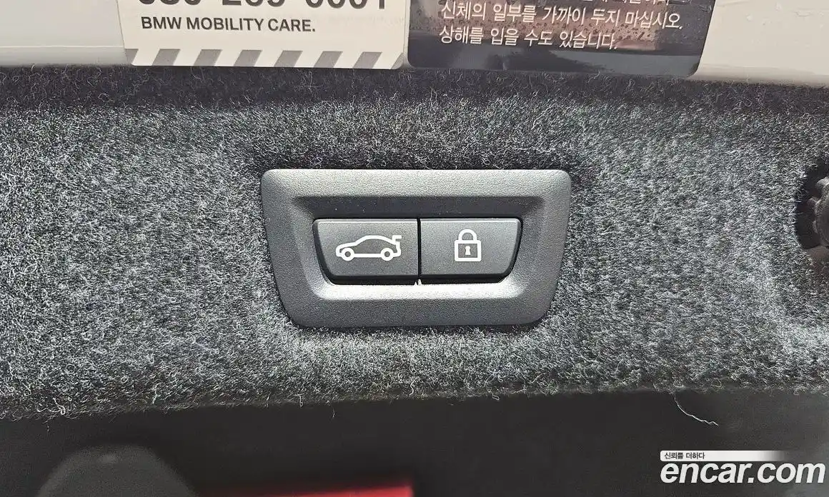 BMW 5-Series 2021 2.0 Автомат в Москве № 229211, фото 3