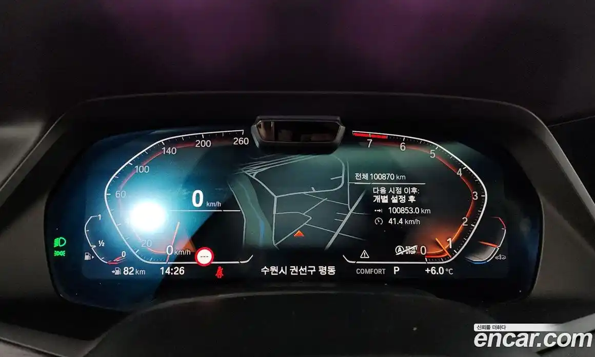 BMW X7 2022 3.0 Автомат в Москве № 229333, фото 15